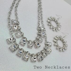 Paparazzi Dazzling Silver Necklace Set